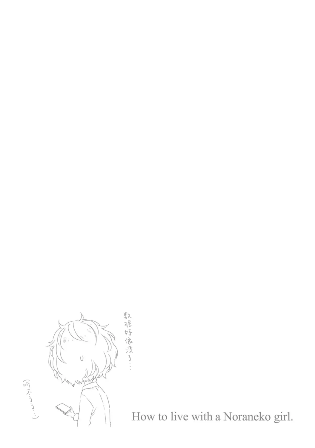 หน้า 150