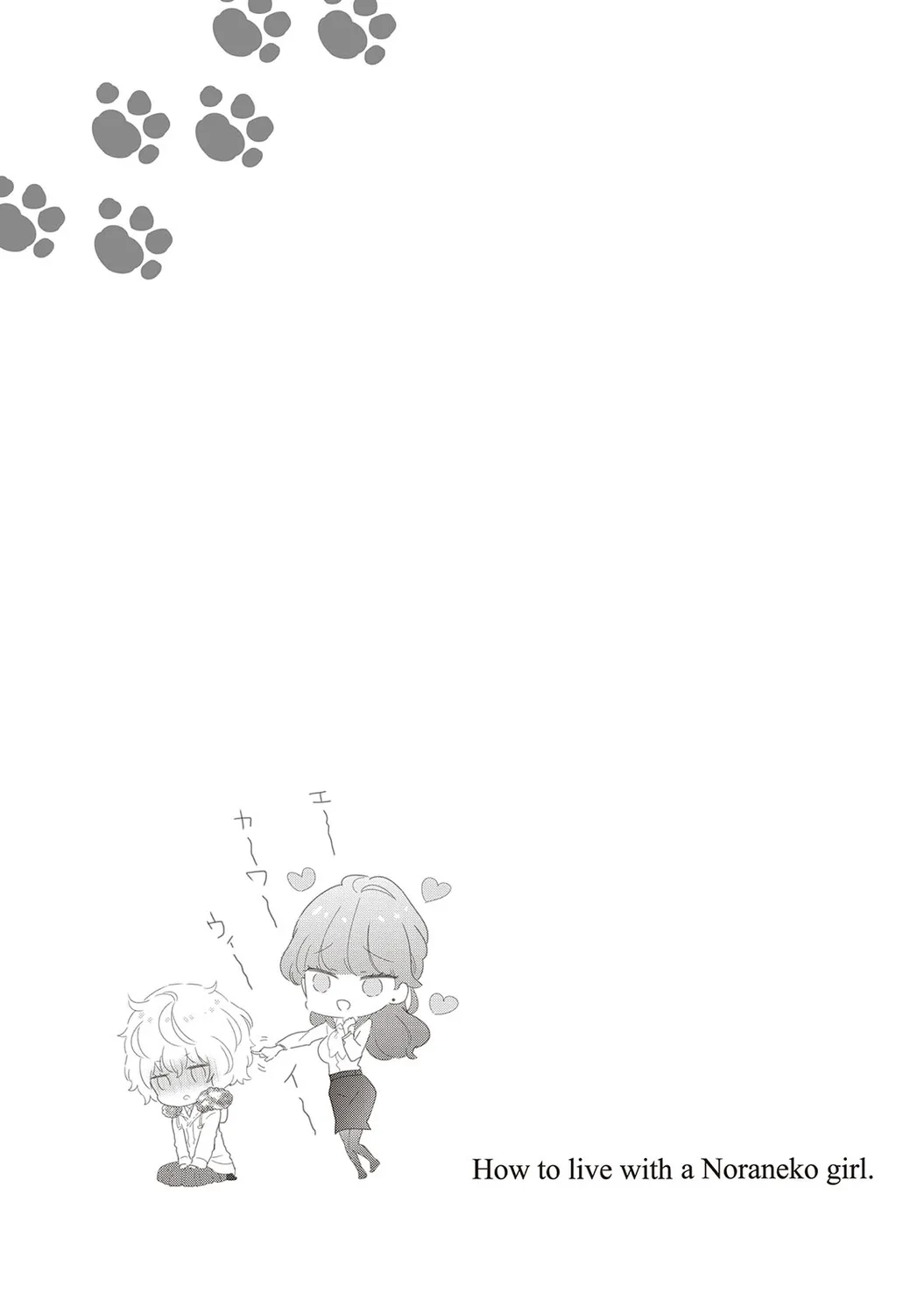 หน้า 229