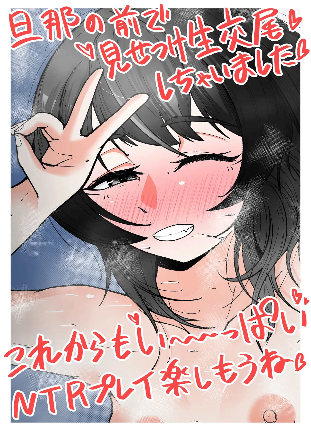หน้า 71