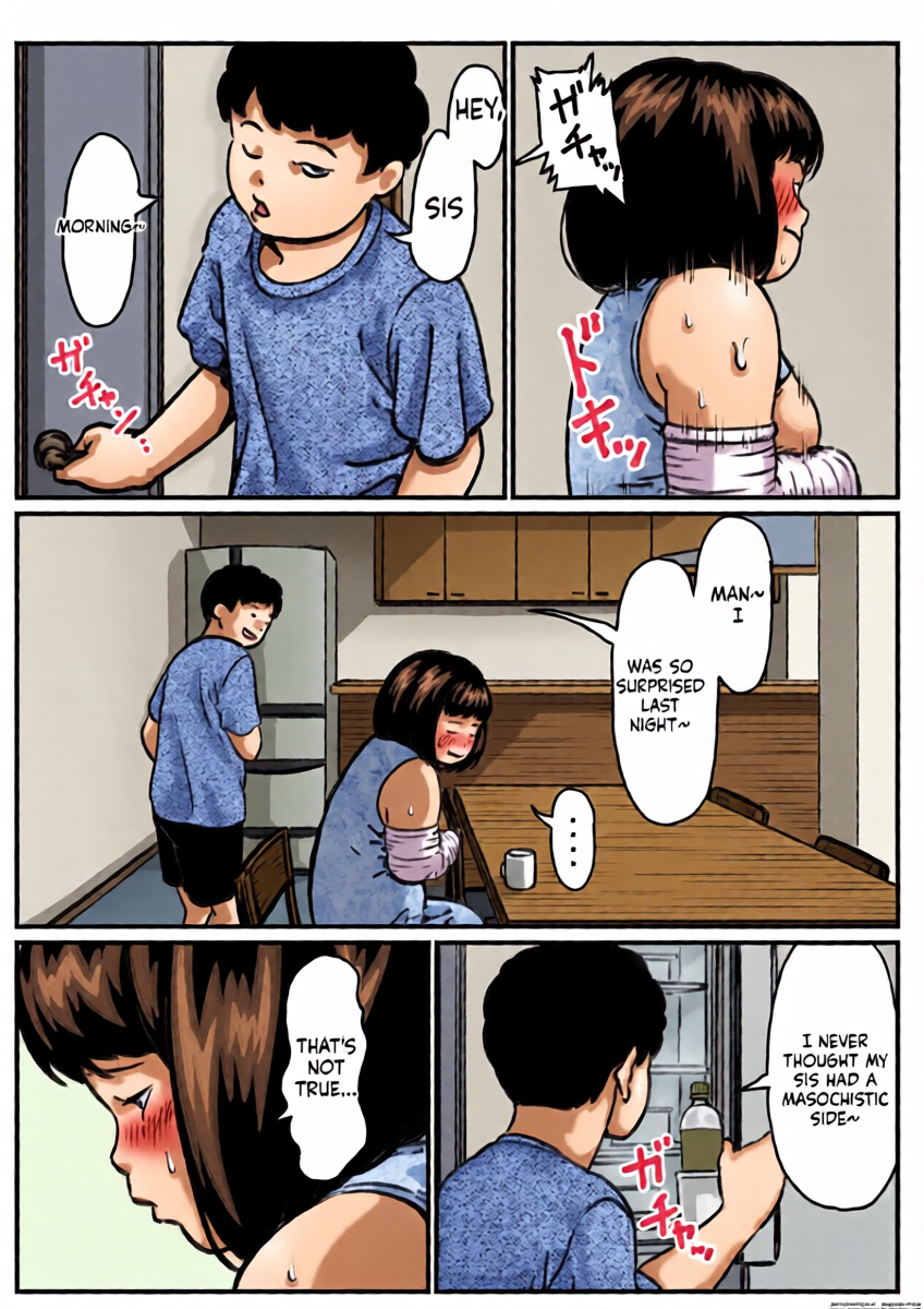 หน้า 4