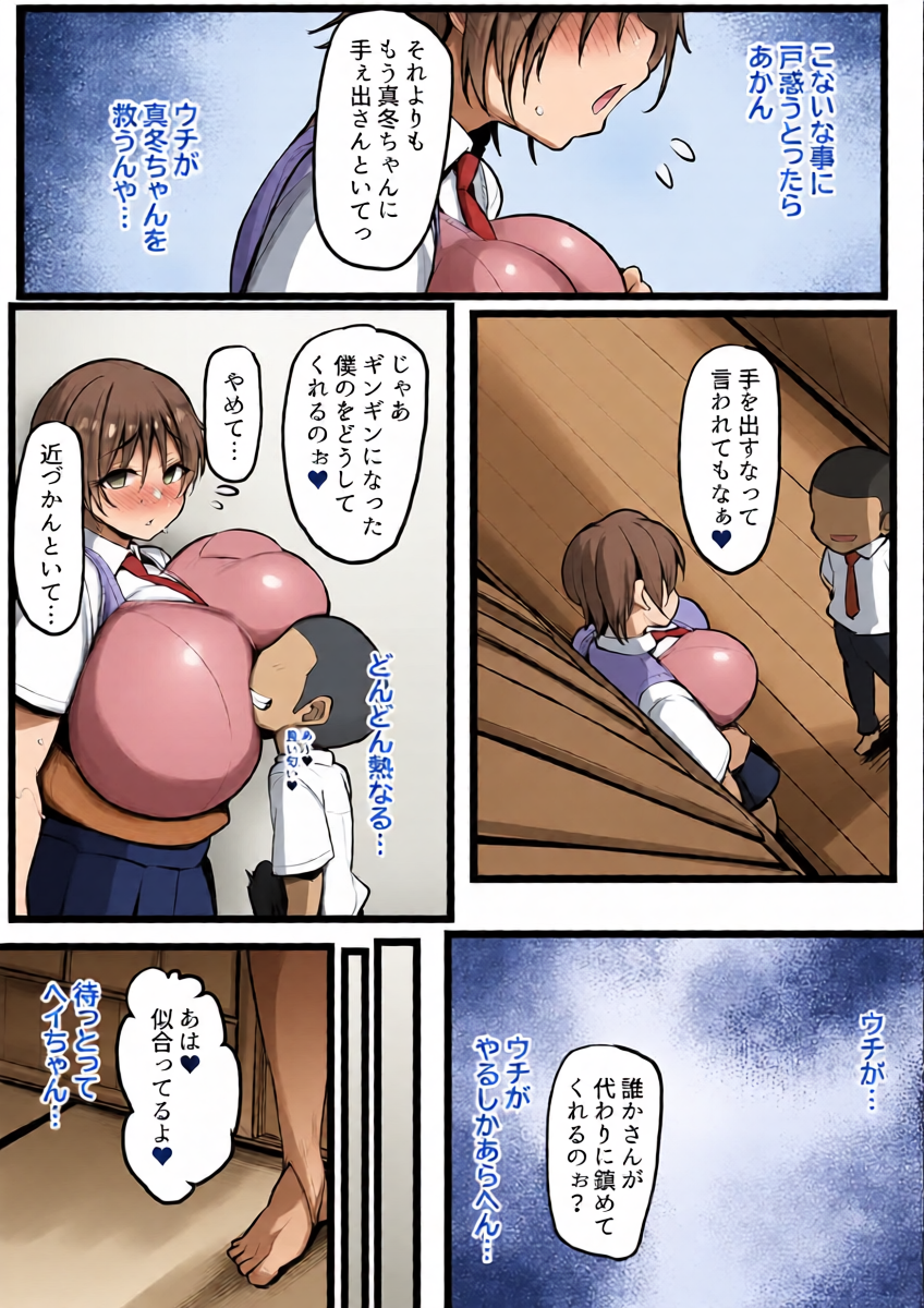 หน้า 13