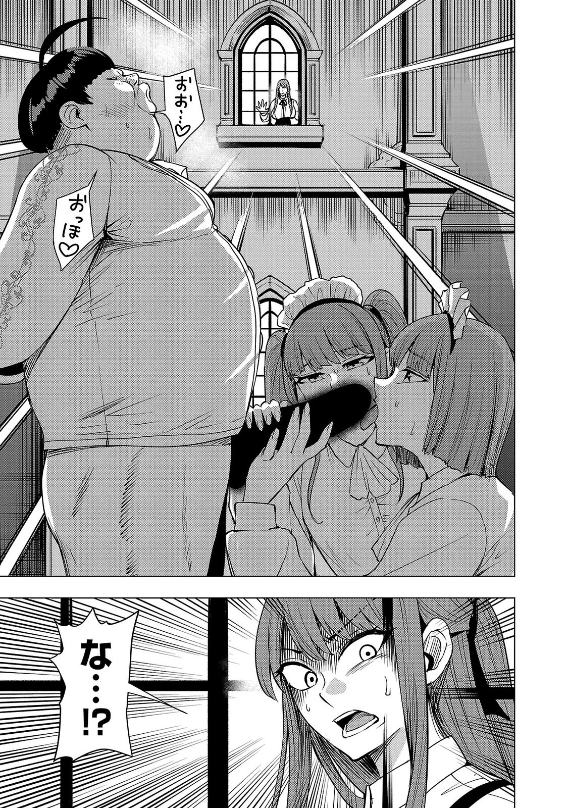 หน้า 109