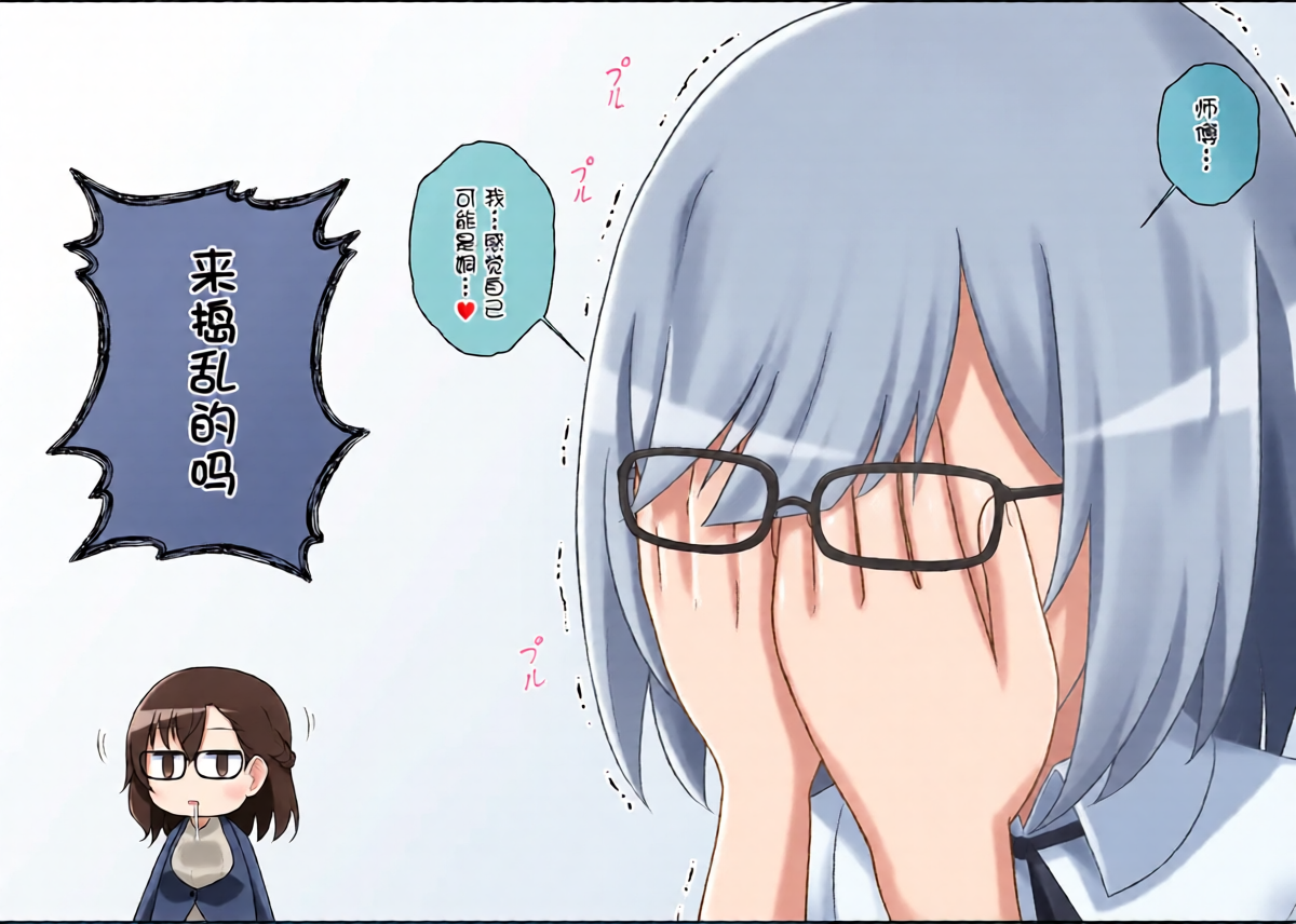 หน้า 24