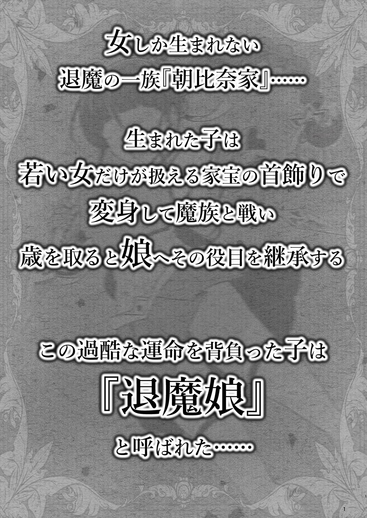 หน้า 56