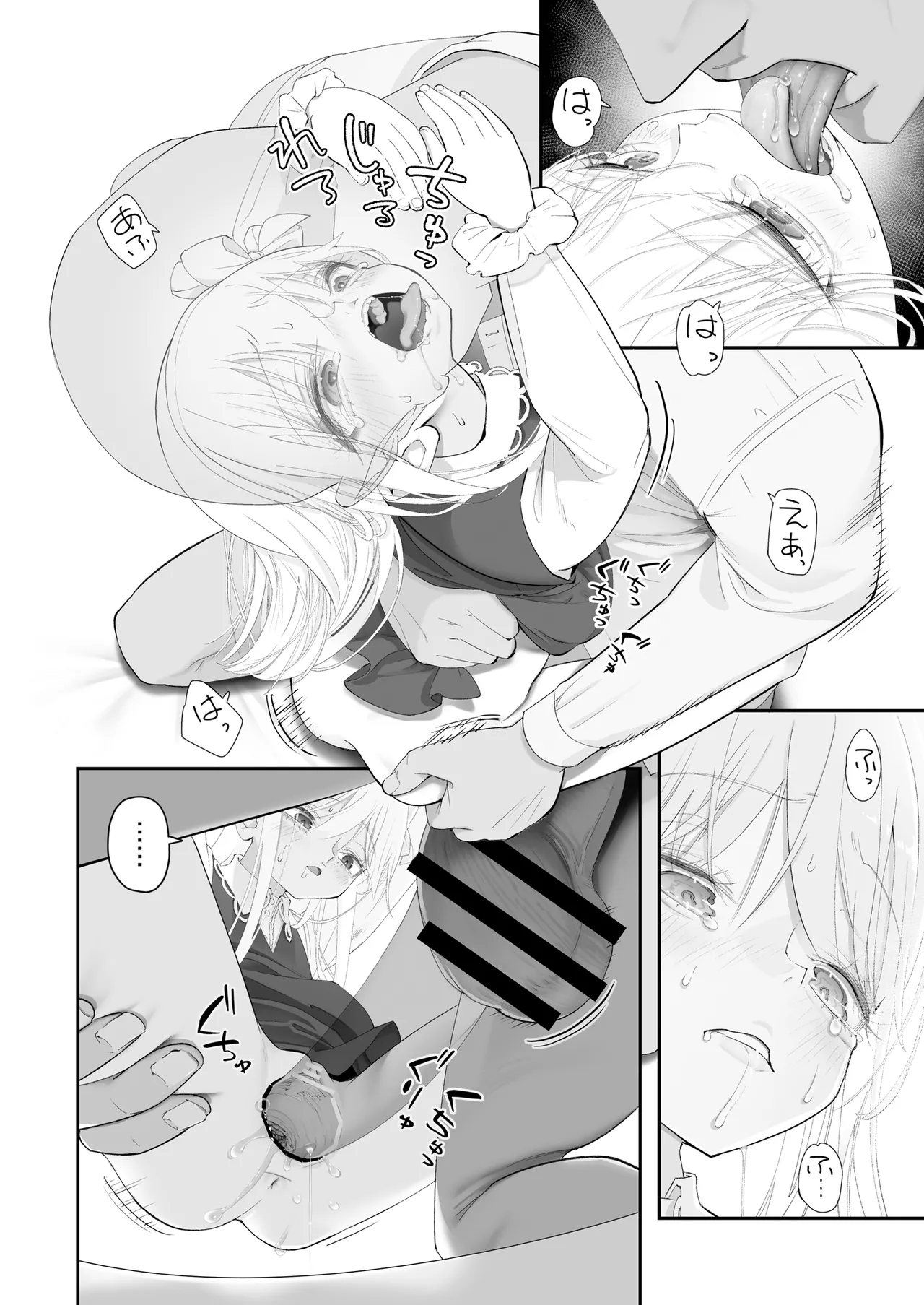 หน้า 24
