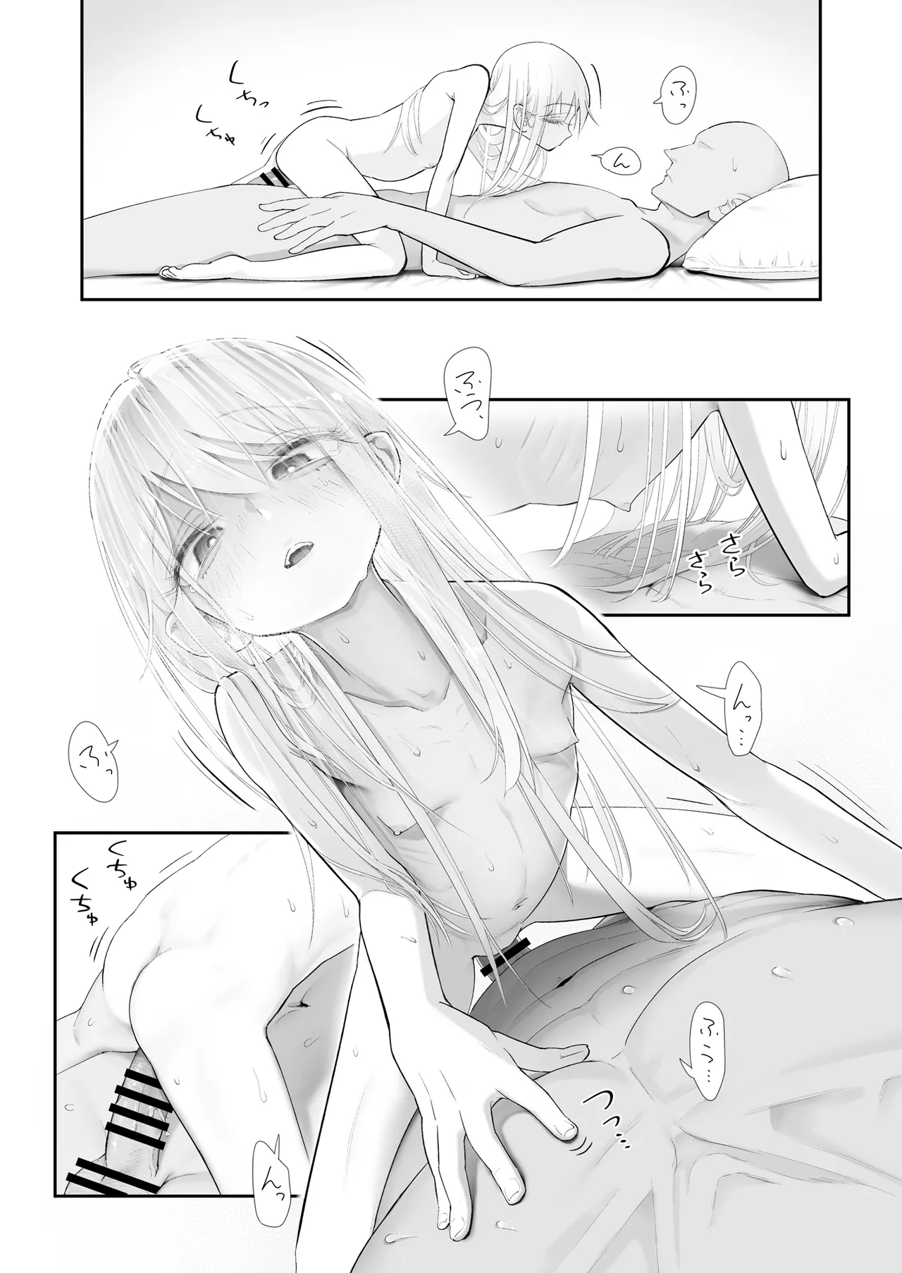 หน้า 62