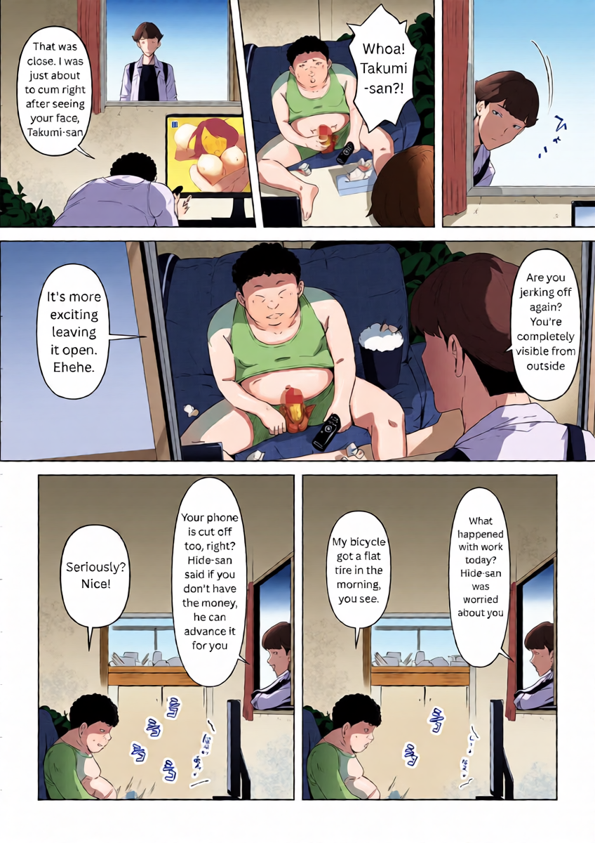 หน้า 15