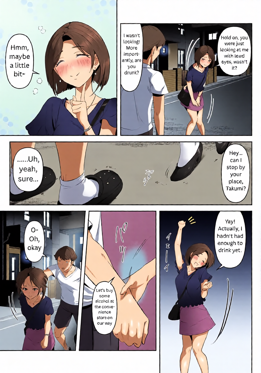หน้า 18
