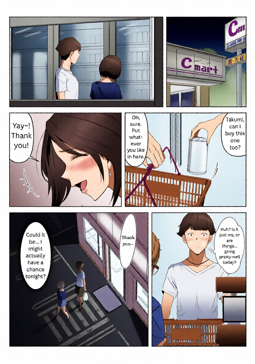 หน้า 19