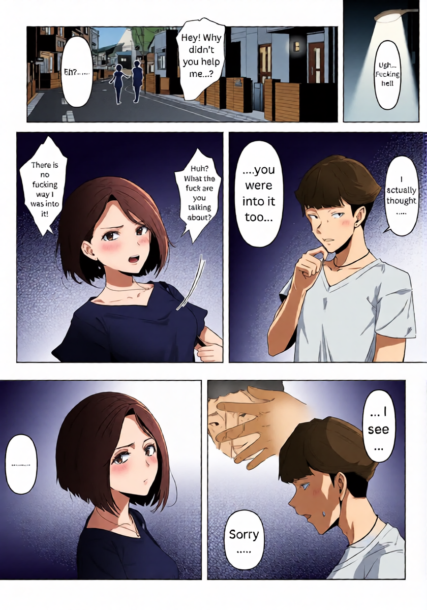 หน้า 42
