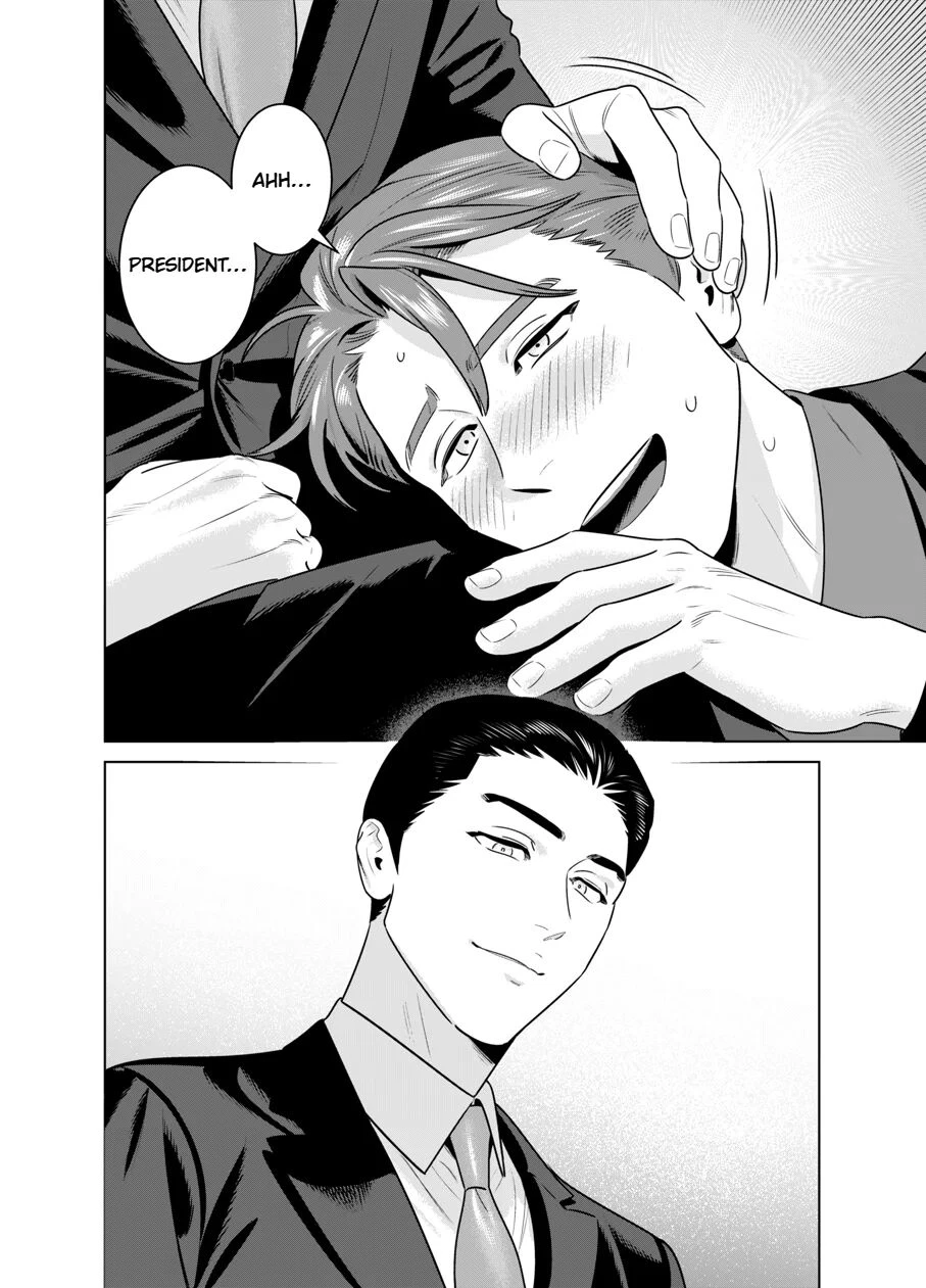 หน้า 113