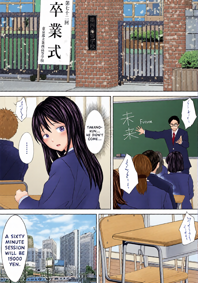 หน้า 42