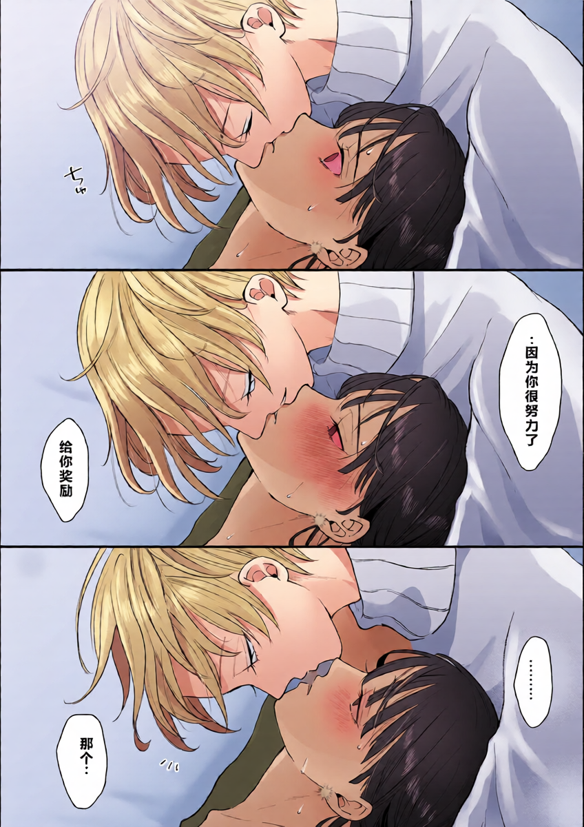หน้า 19