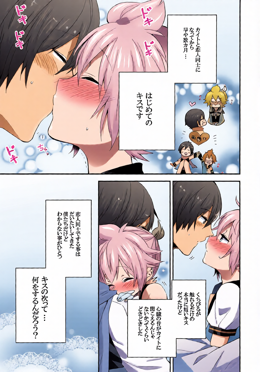 หน้า 2