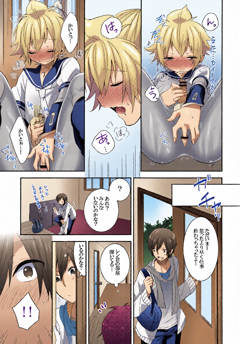 หน้า 10