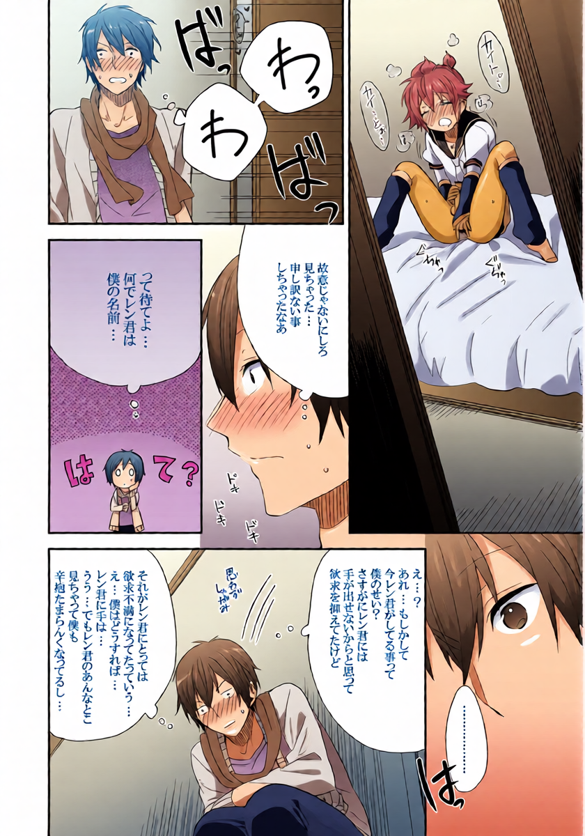 หน้า 11