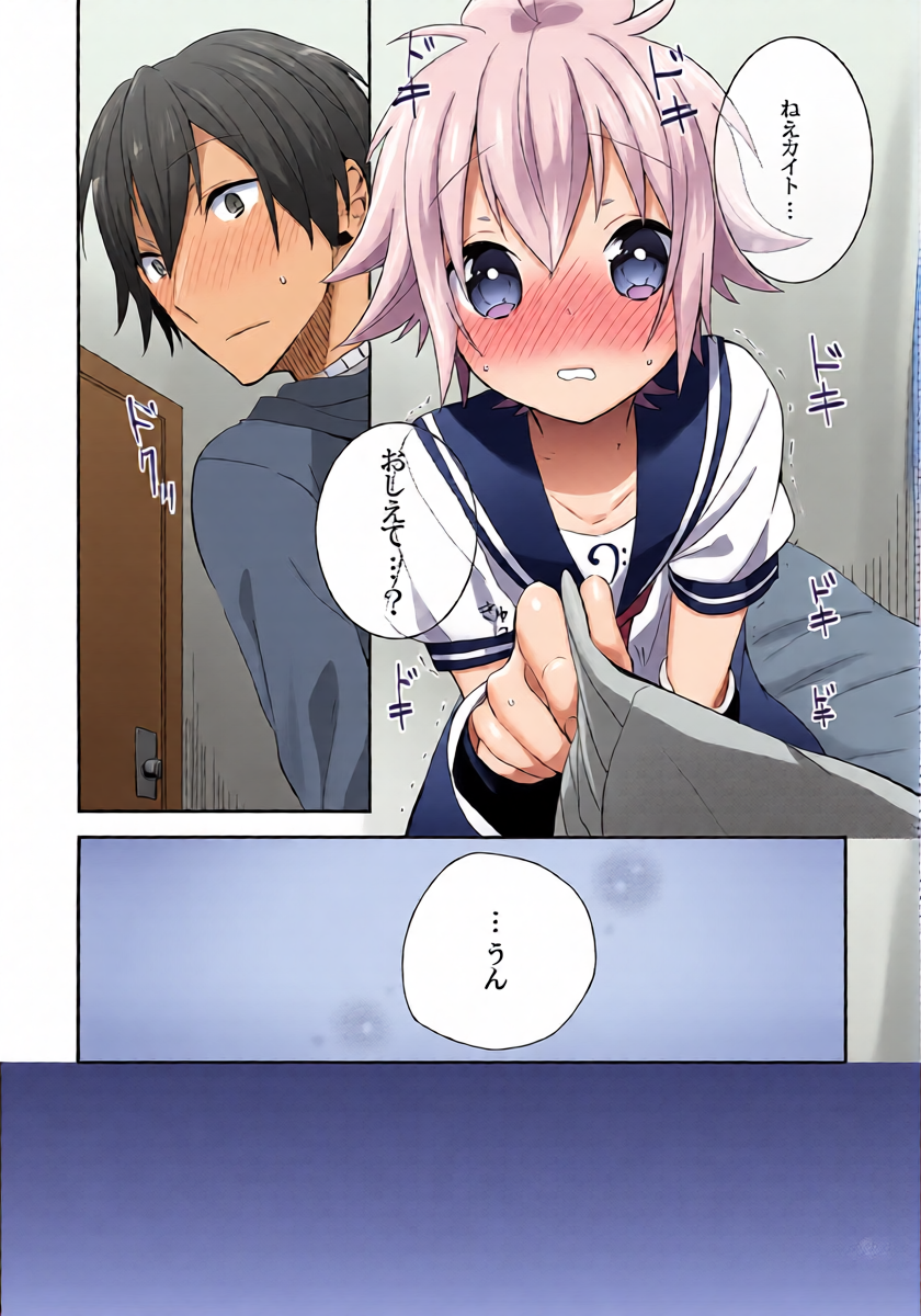 หน้า 15