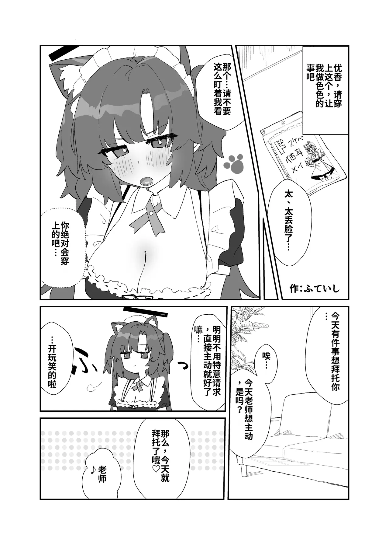 หน้า 60