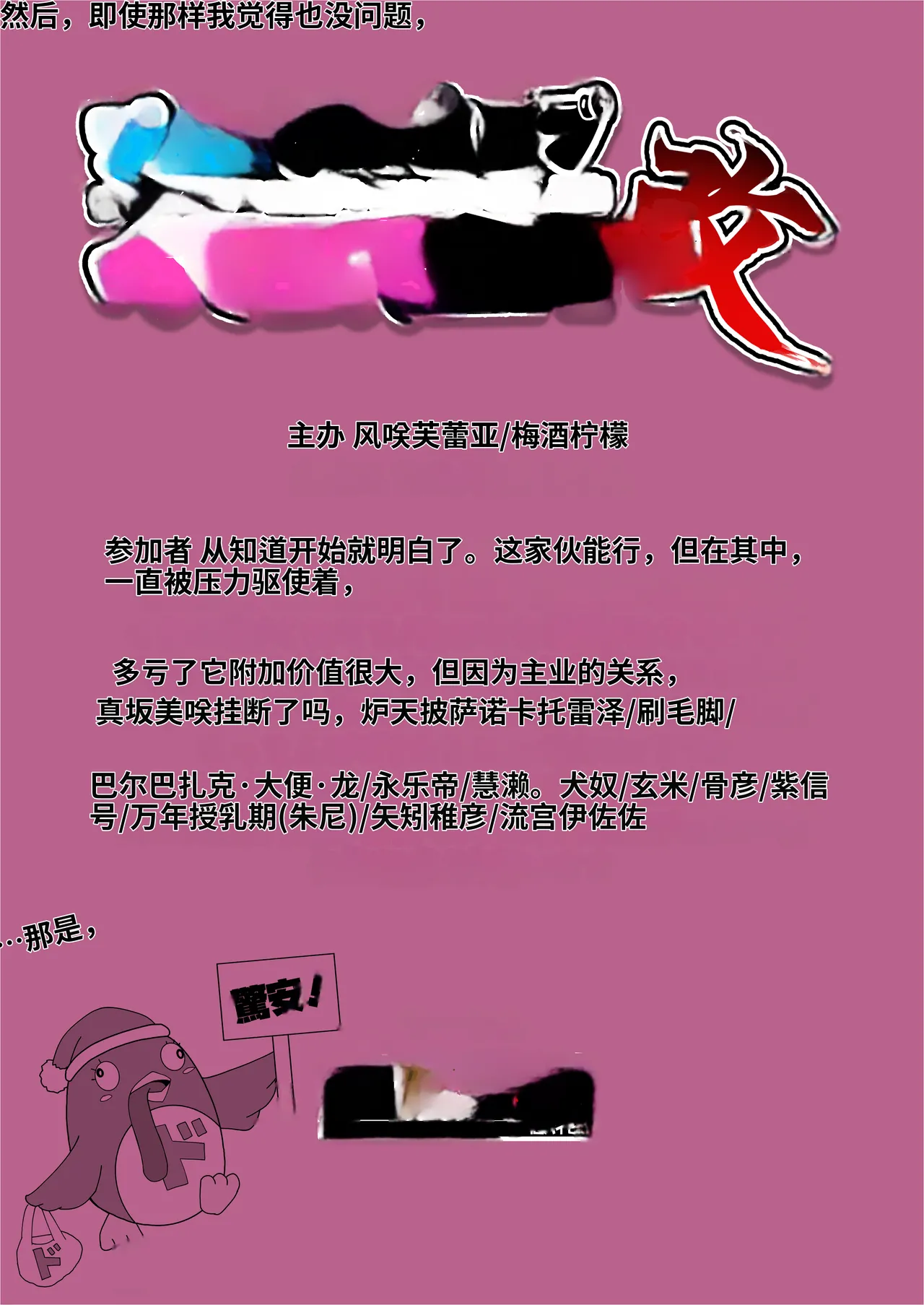 หน้า 122