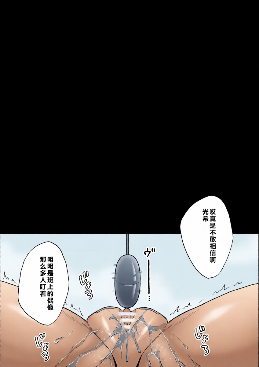 หน้า 27