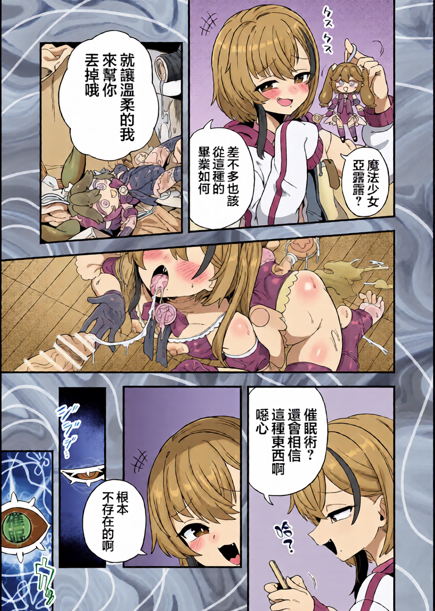 หน้า 5