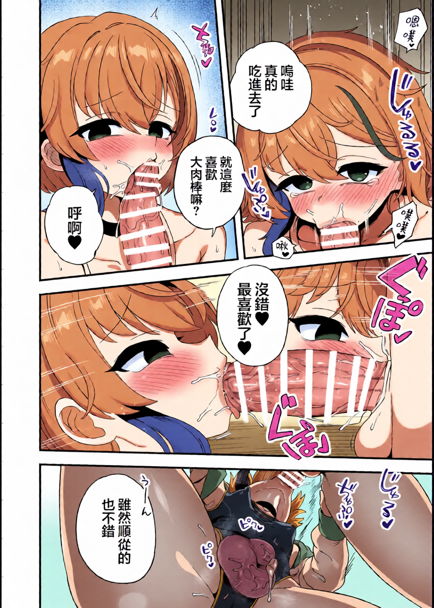 หน้า 14