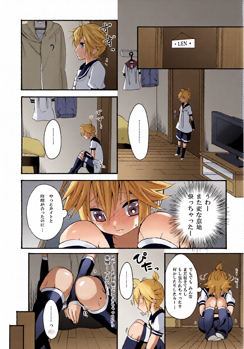 หน้า 11