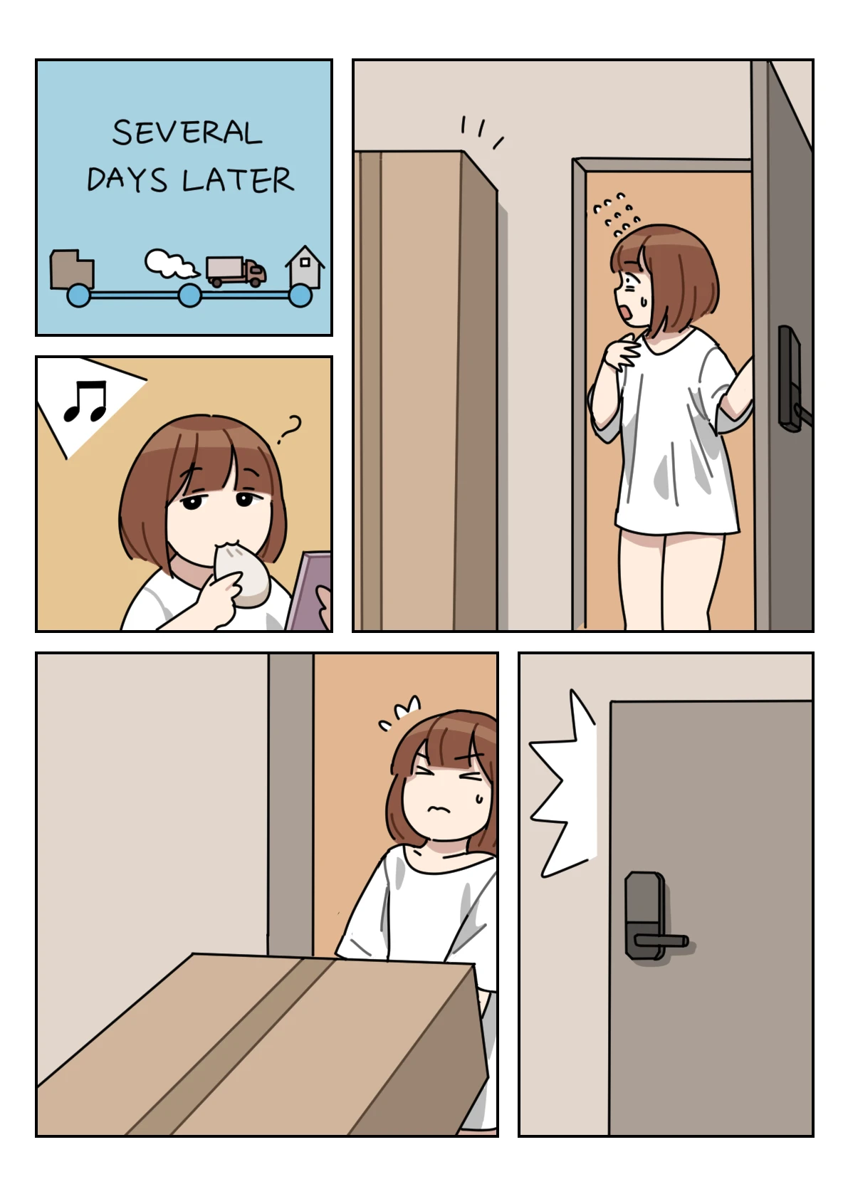 หน้า 8
