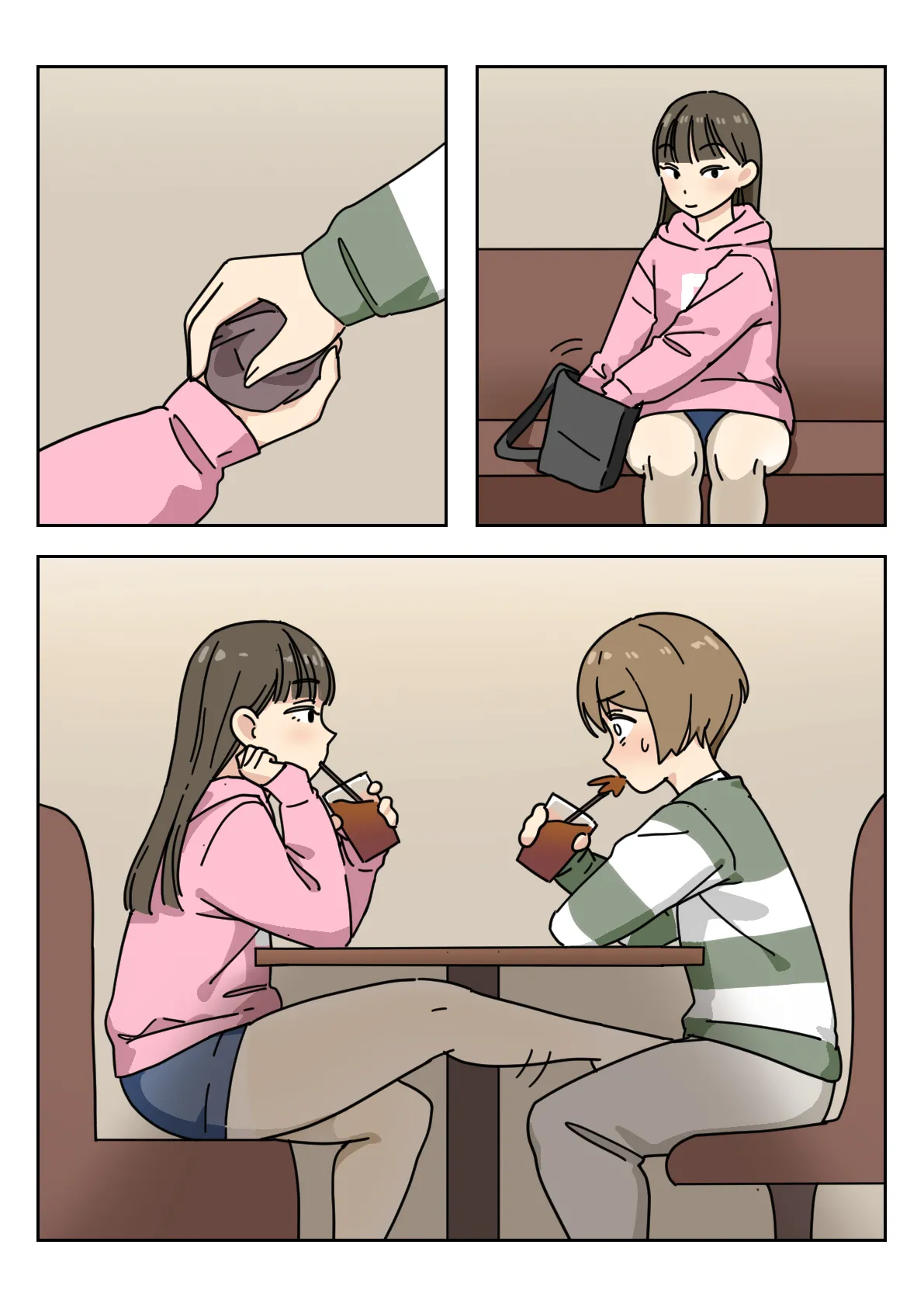 หน้า 12