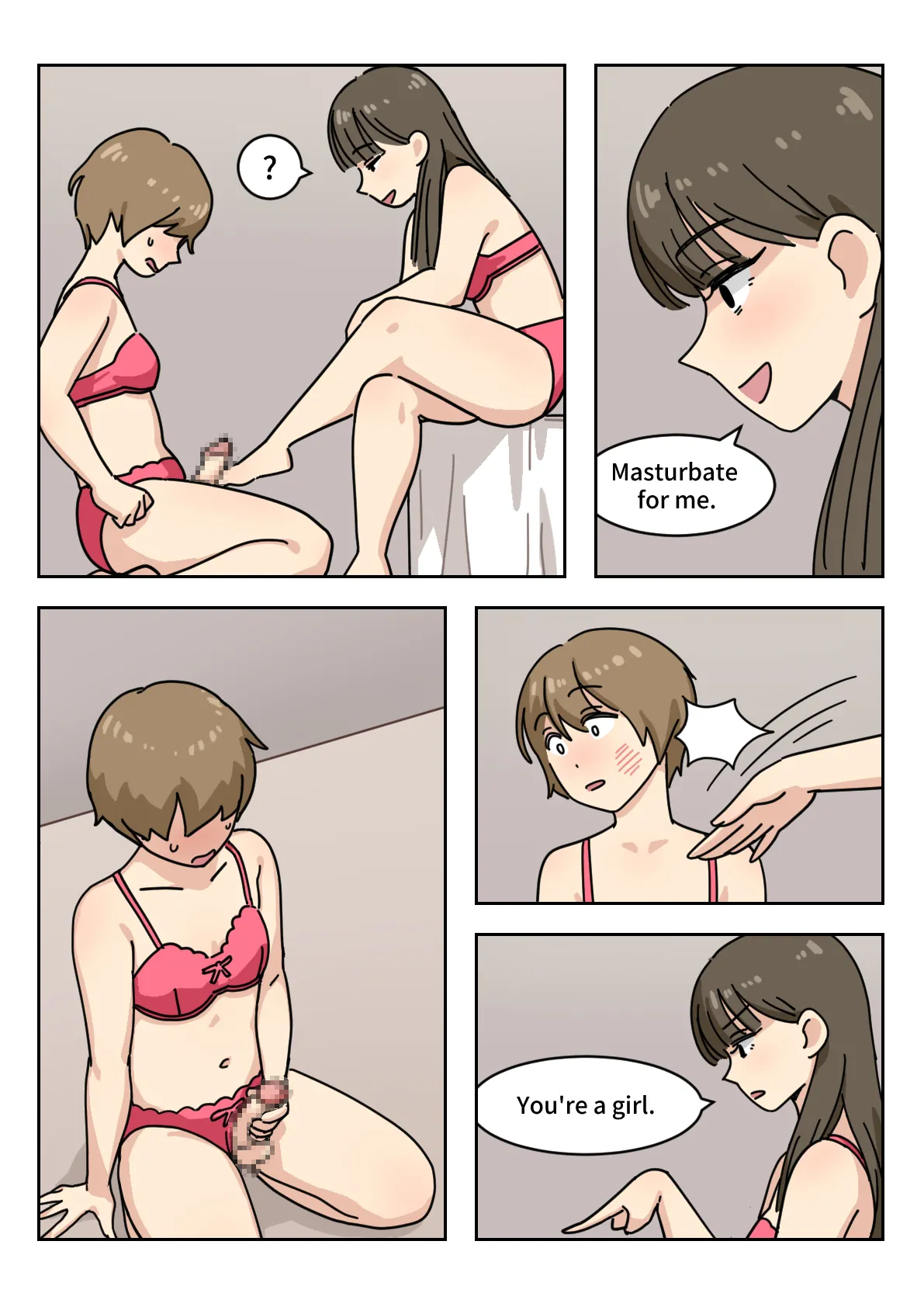 หน้า 22