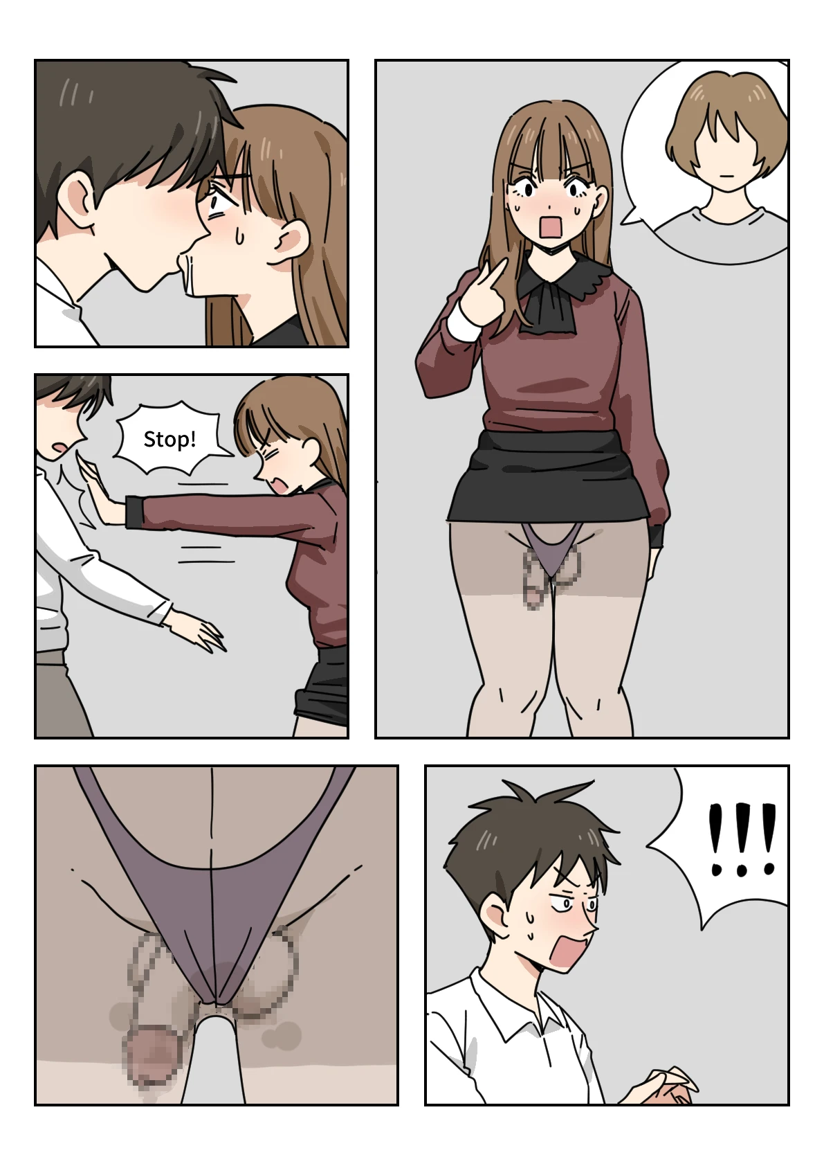 หน้า 58