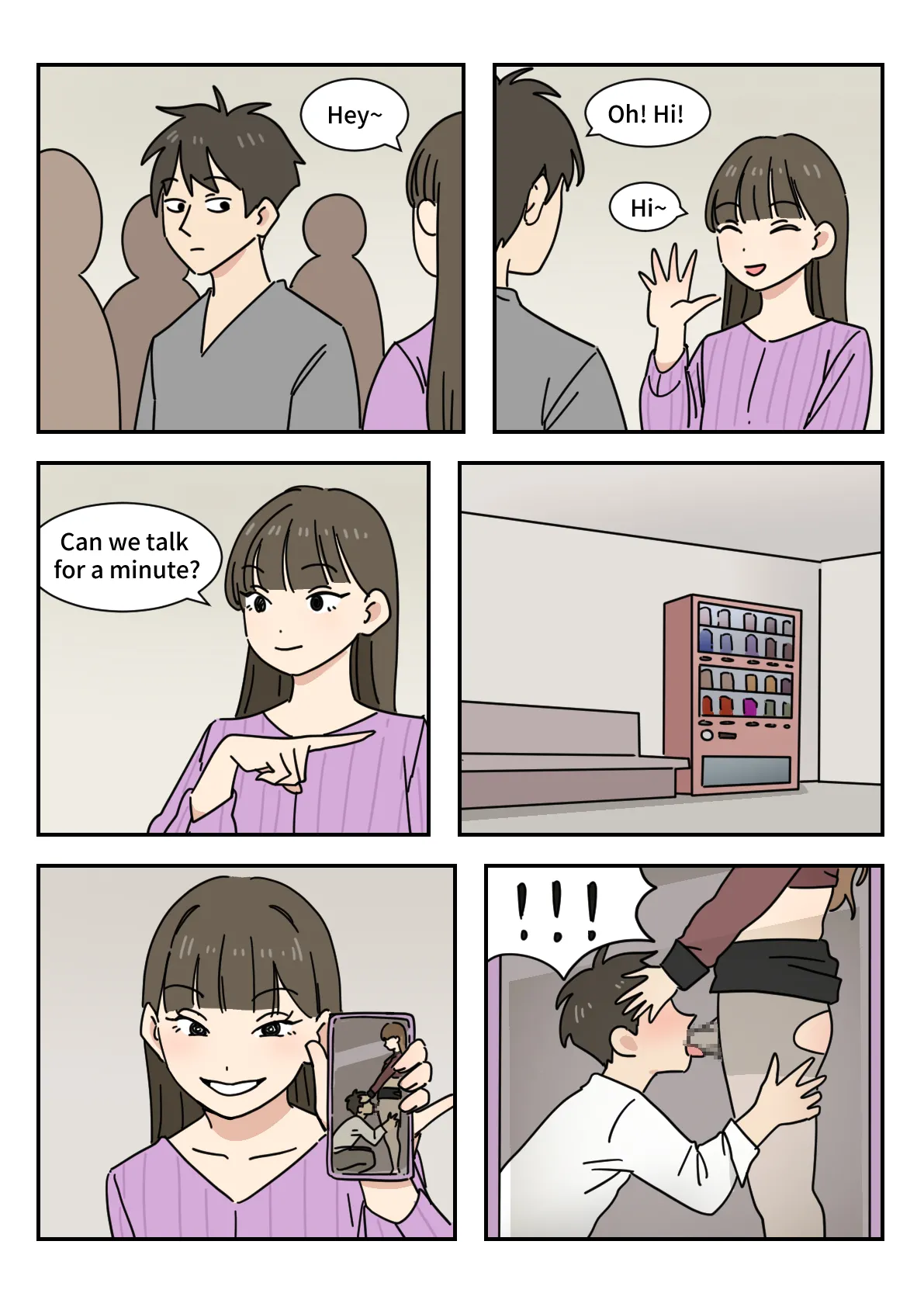 หน้า 82