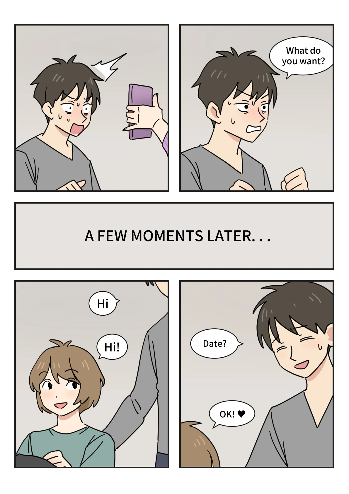 หน้า 83