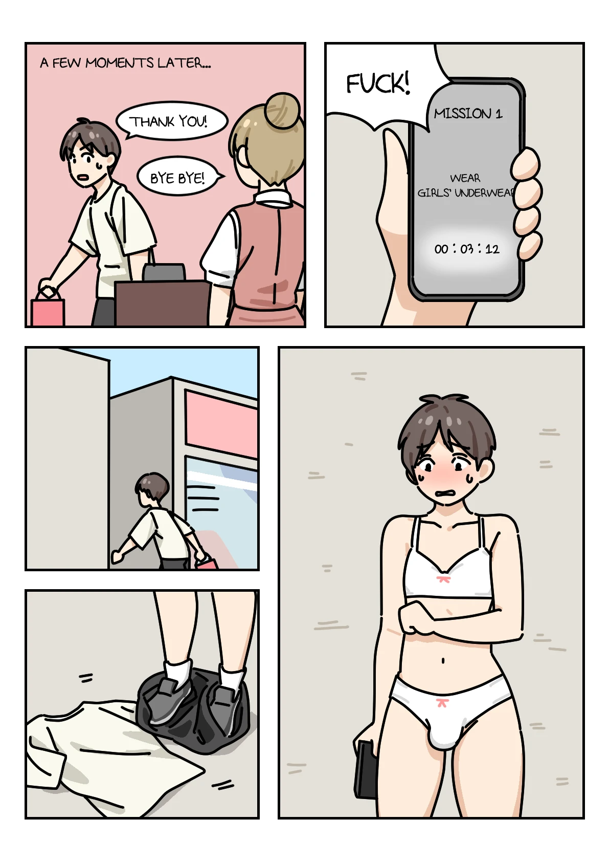 หน้า 7