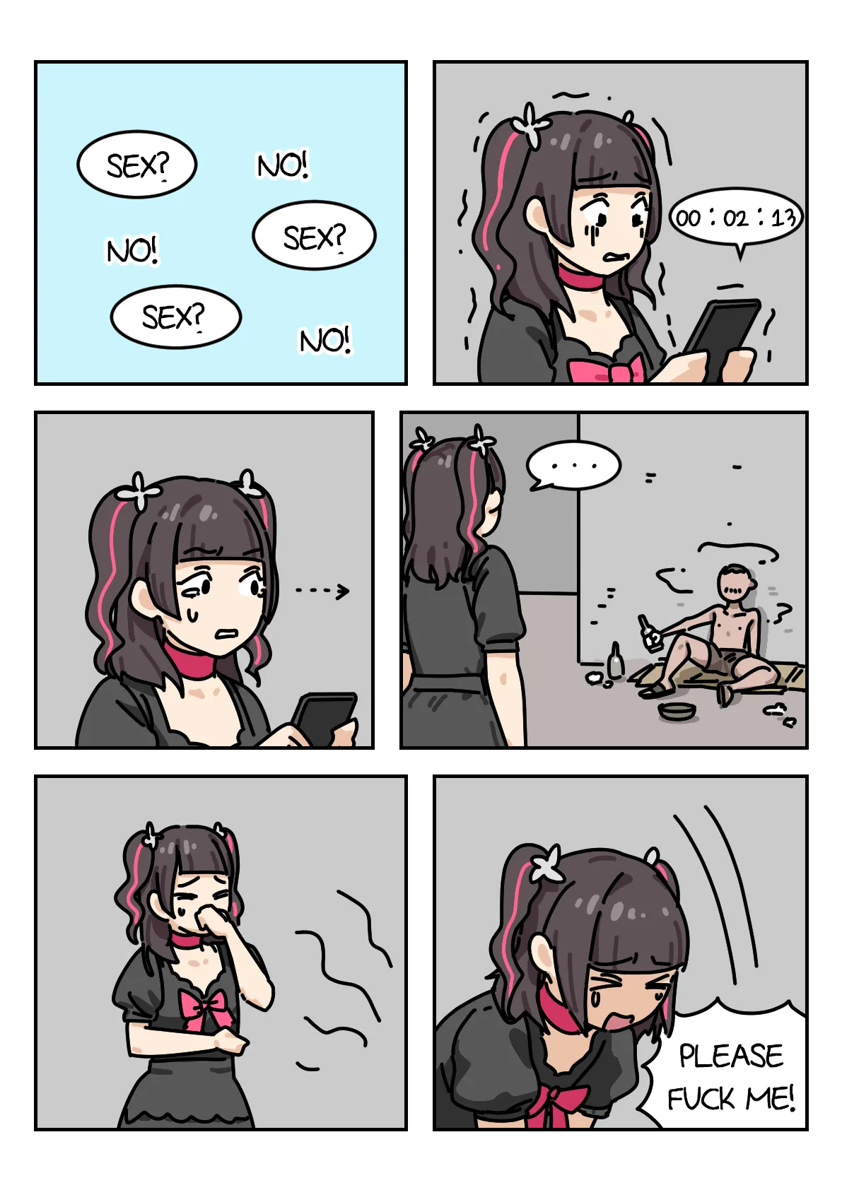 หน้า 12