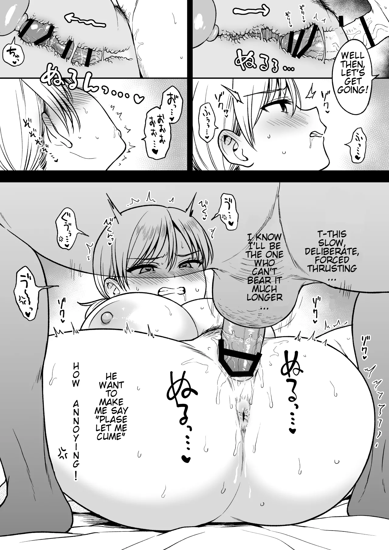 หน้า 28