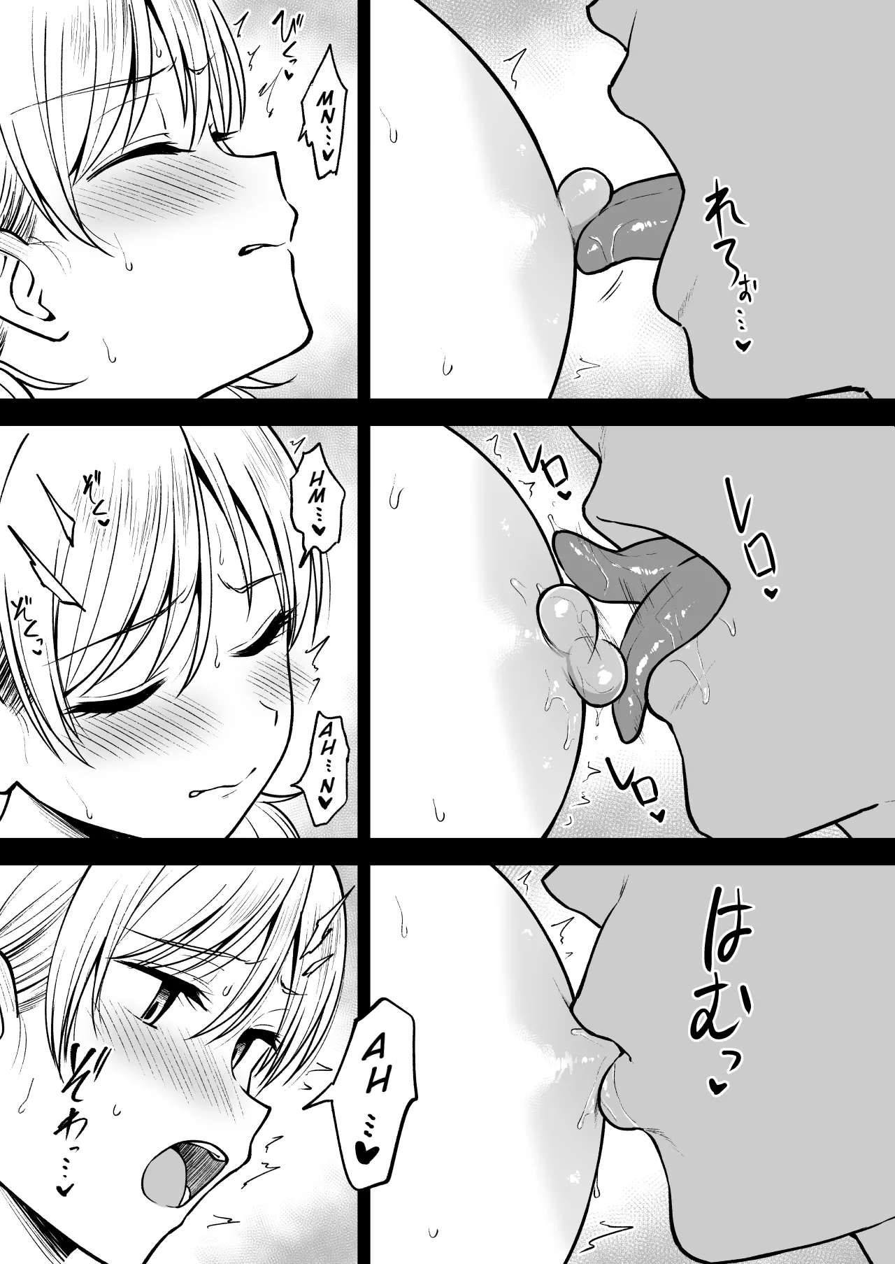 หน้า 36