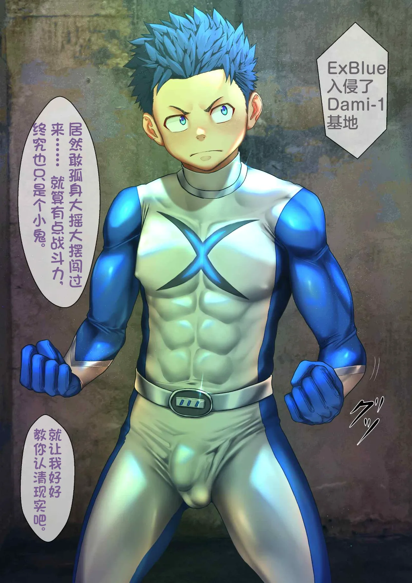 หน้า 18