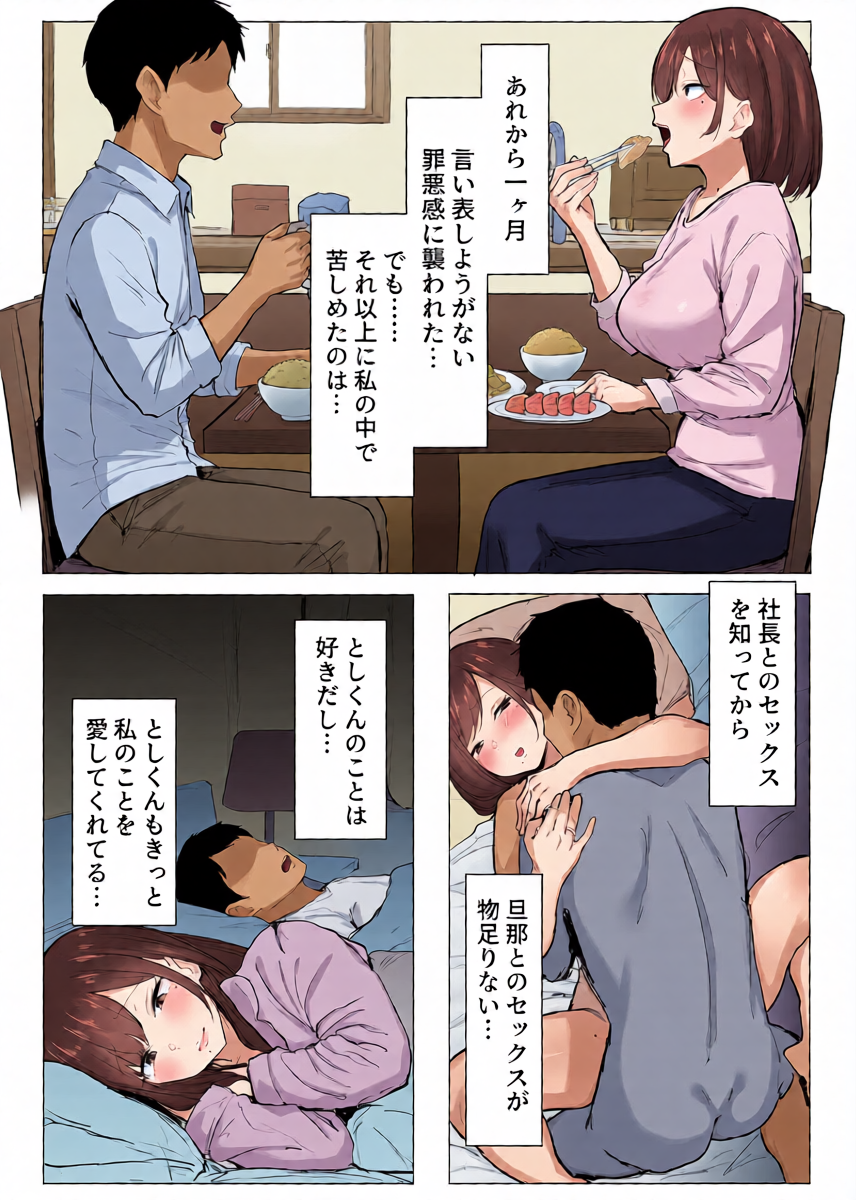 หน้า 27