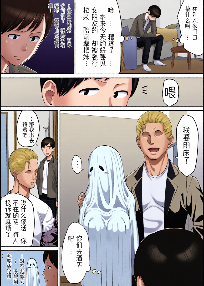 หน้า 9