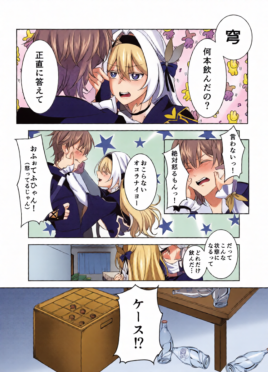 หน้า 10