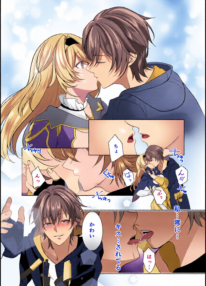 หน้า 14