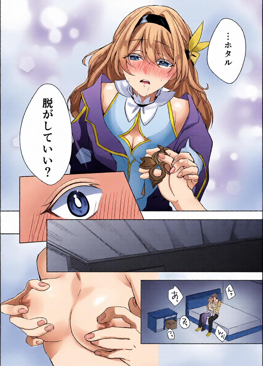 หน้า 15