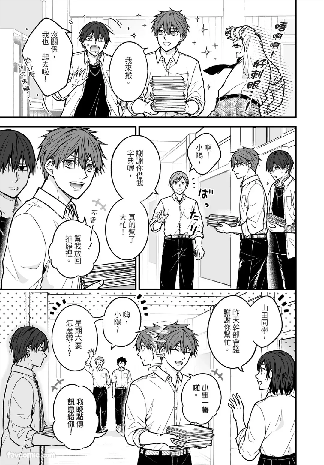 หน้า 58