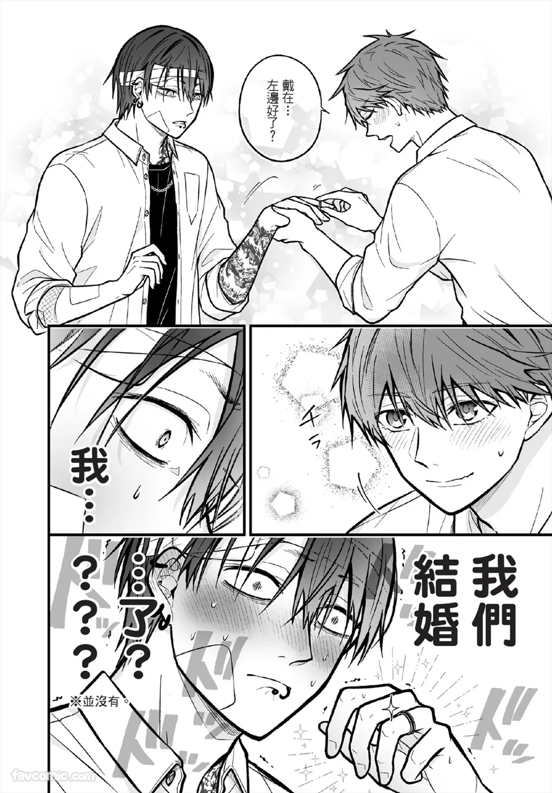 หน้า 107