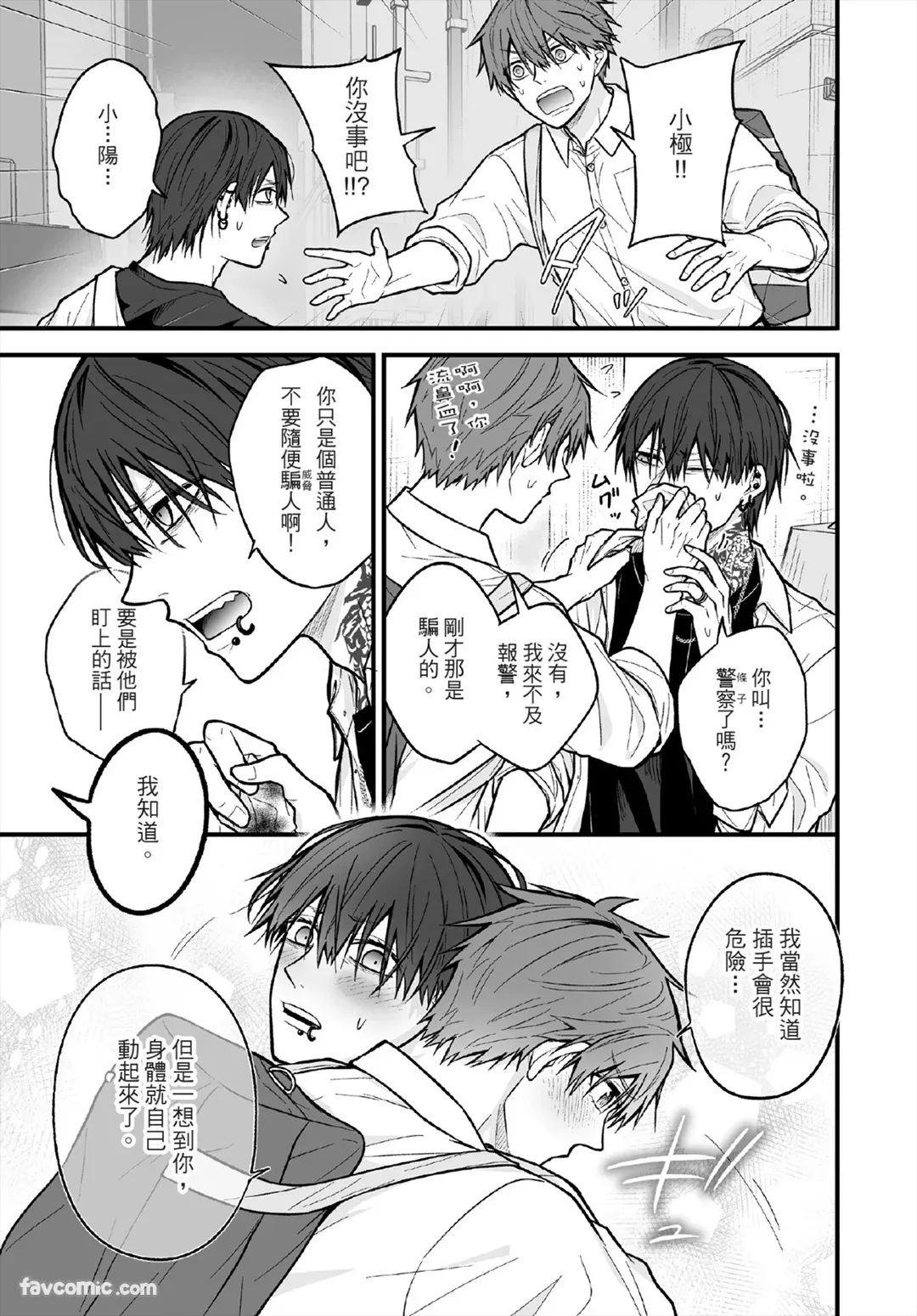 หน้า 126