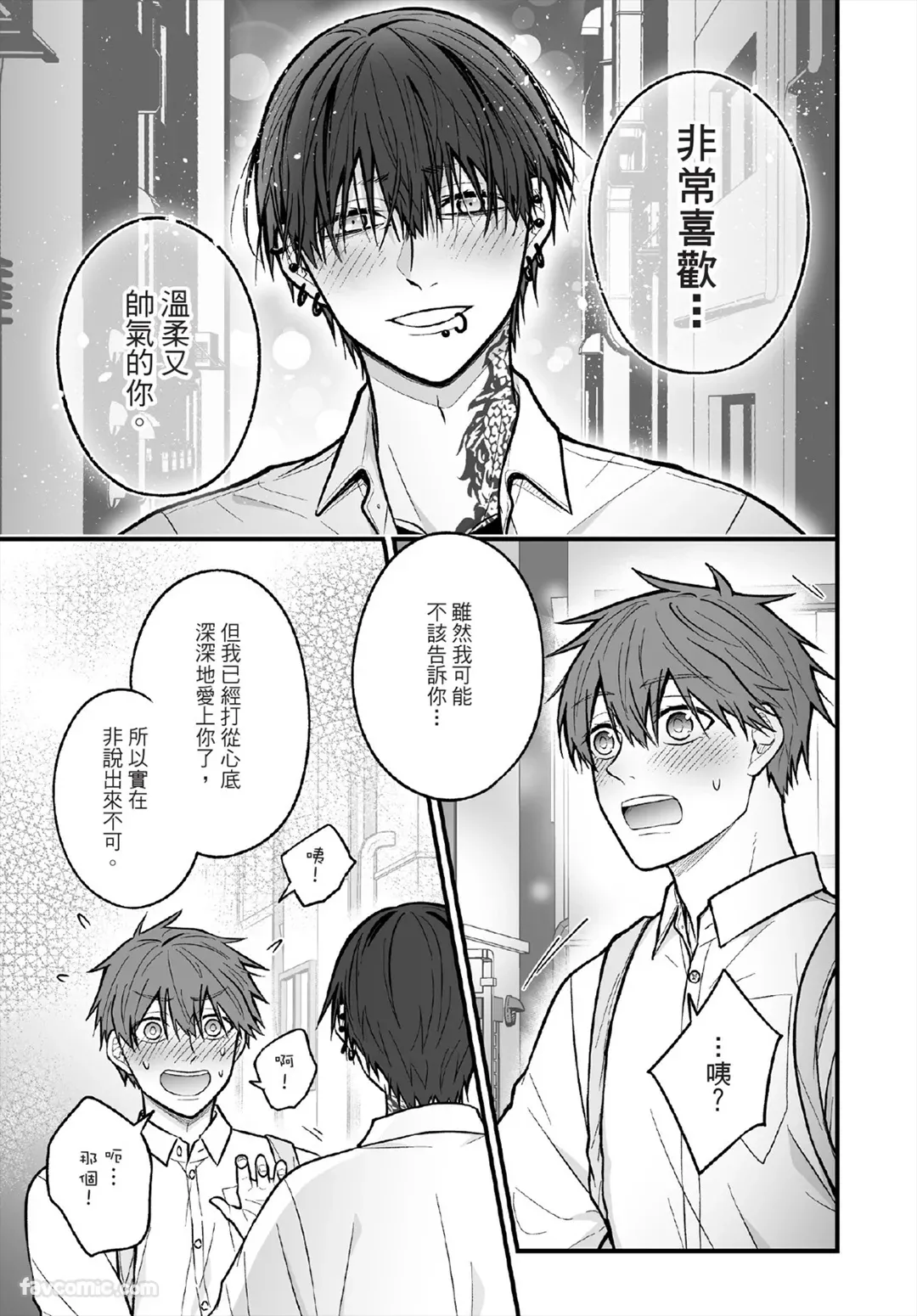 หน้า 128