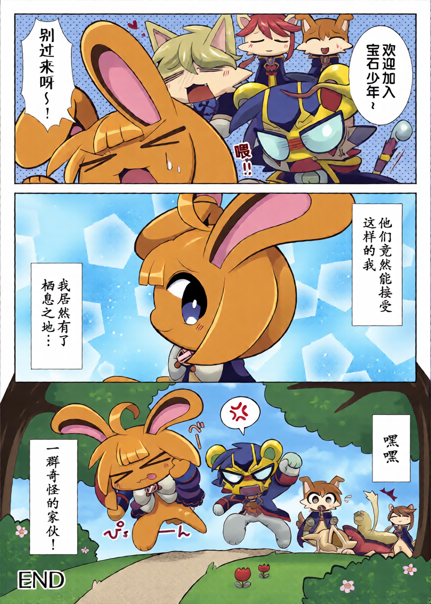 หน้า 15
