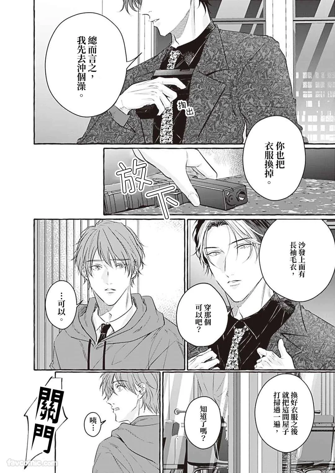 หน้า 30