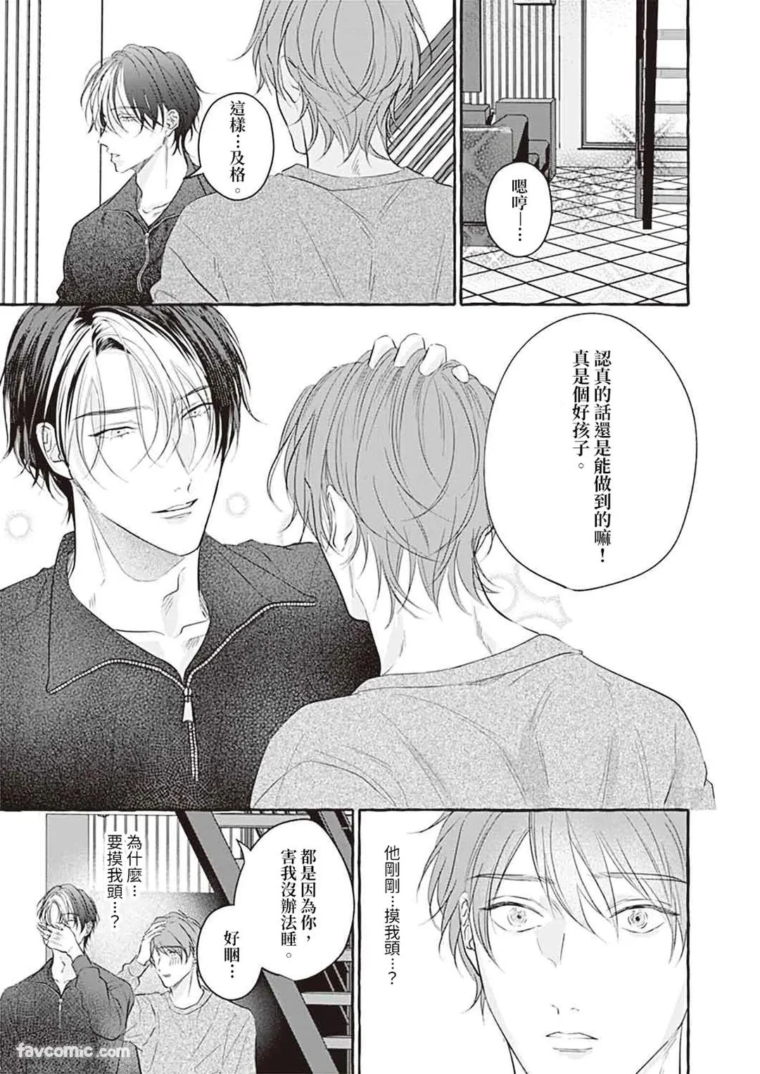 หน้า 35